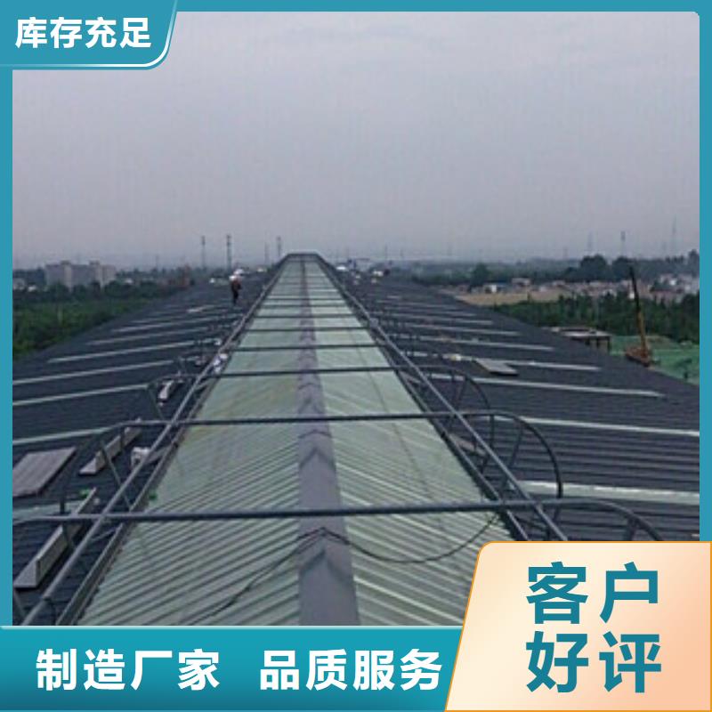 通风设备通风天窗多种场景适用