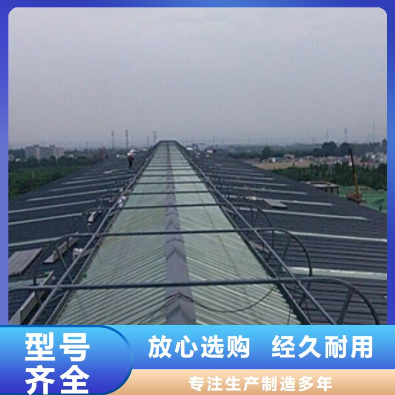 通风设备钢结构气楼一周内发货