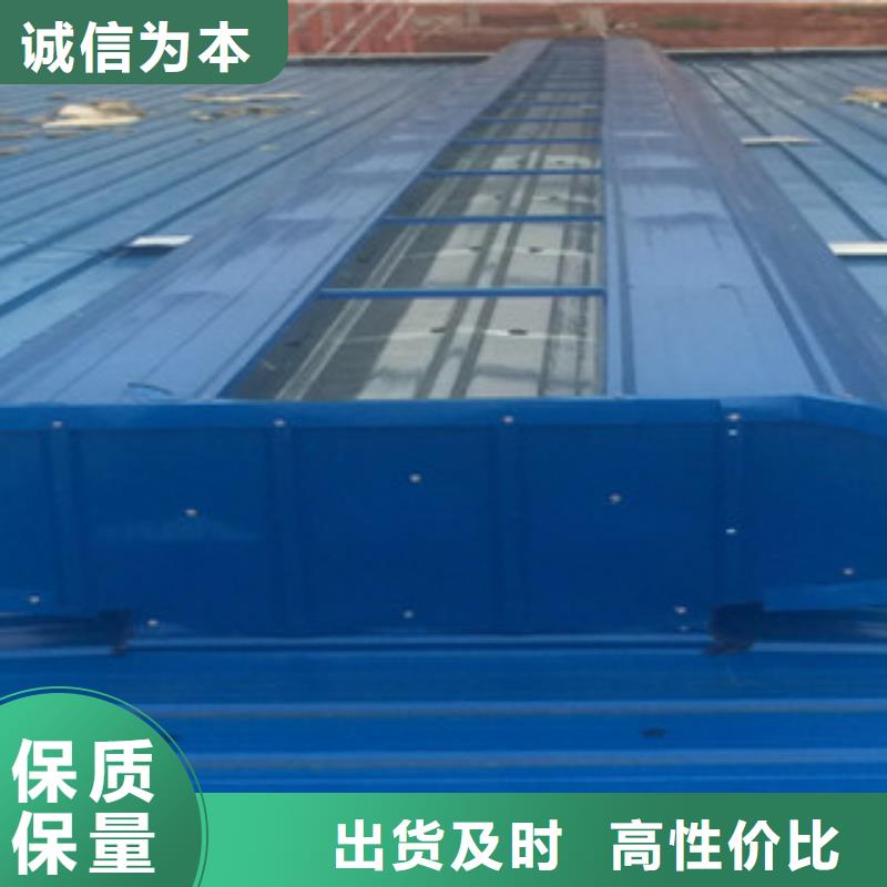 通风设备_顺坡通风气楼源头把关放心选购