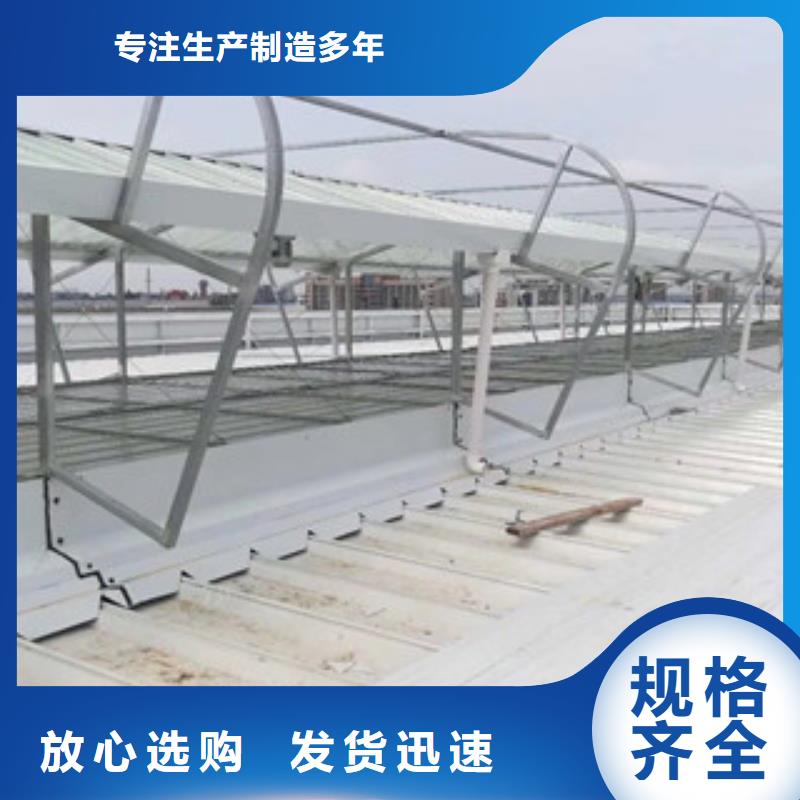 通风设备压杆式通风天窗工厂批发
