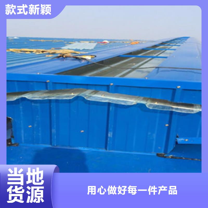 通风设备圆拱排烟天窗价格实惠