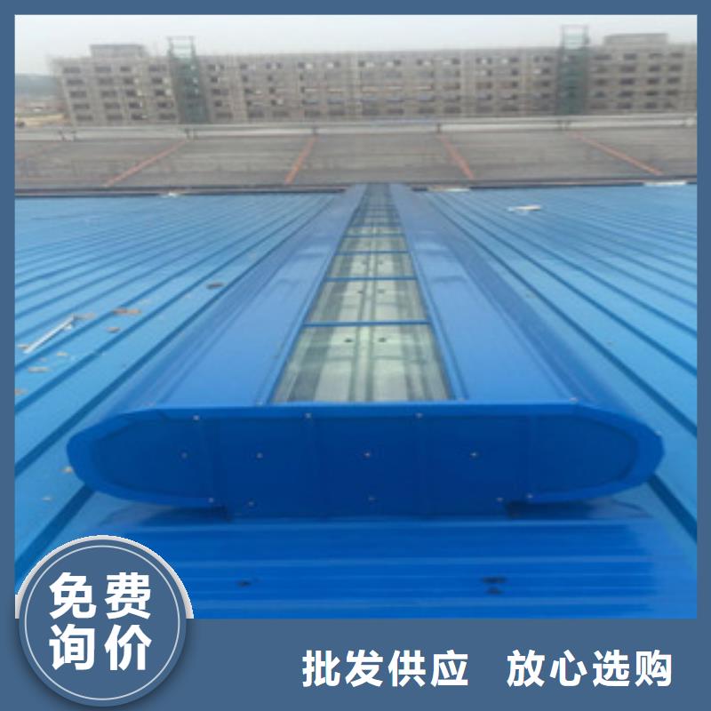 通风设备_采光天窗优质材料厂家直销