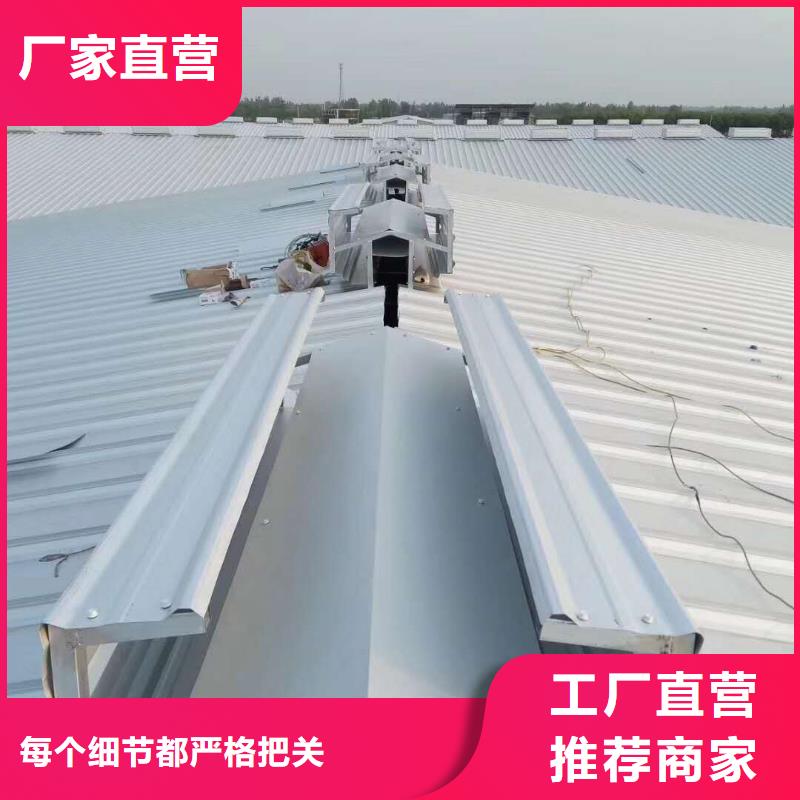 通风设备_无动力风帽匠心制造