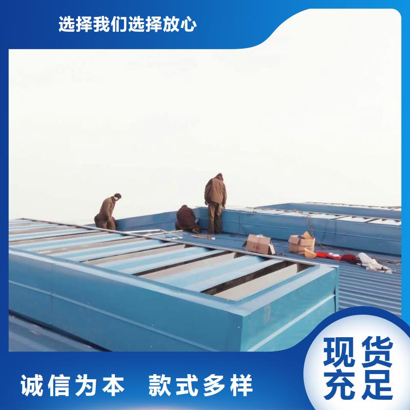 通风设备一字形电动采光排烟天窗种类多质量好