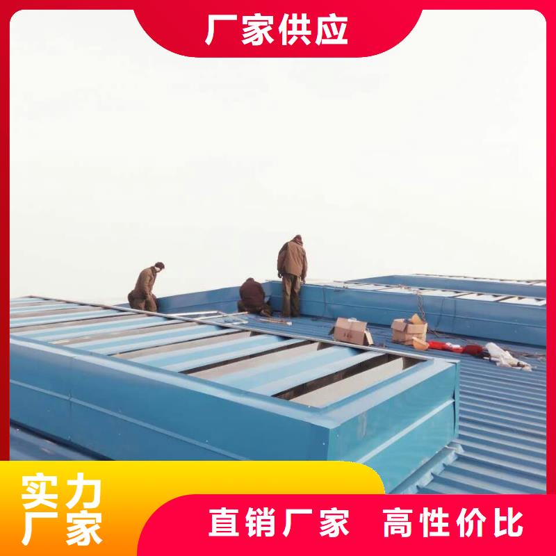 通风设备通风天窗优质工艺
