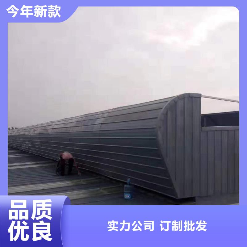 通风设备通风天窗多种场景适用