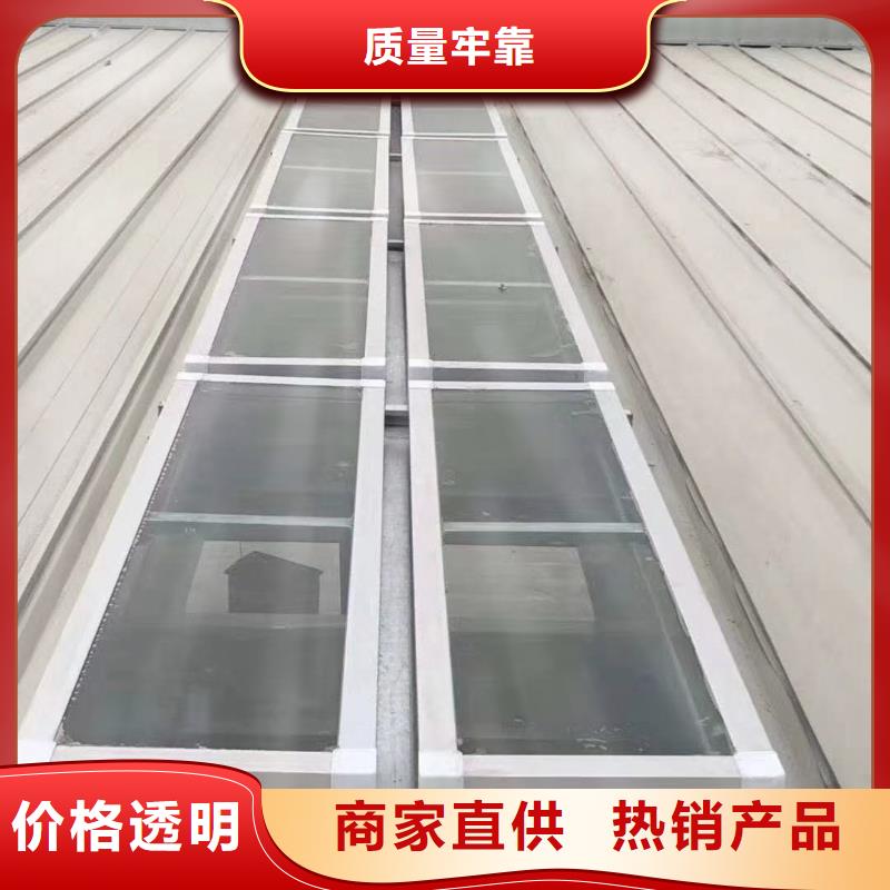 通风设备通风天窗优质工艺