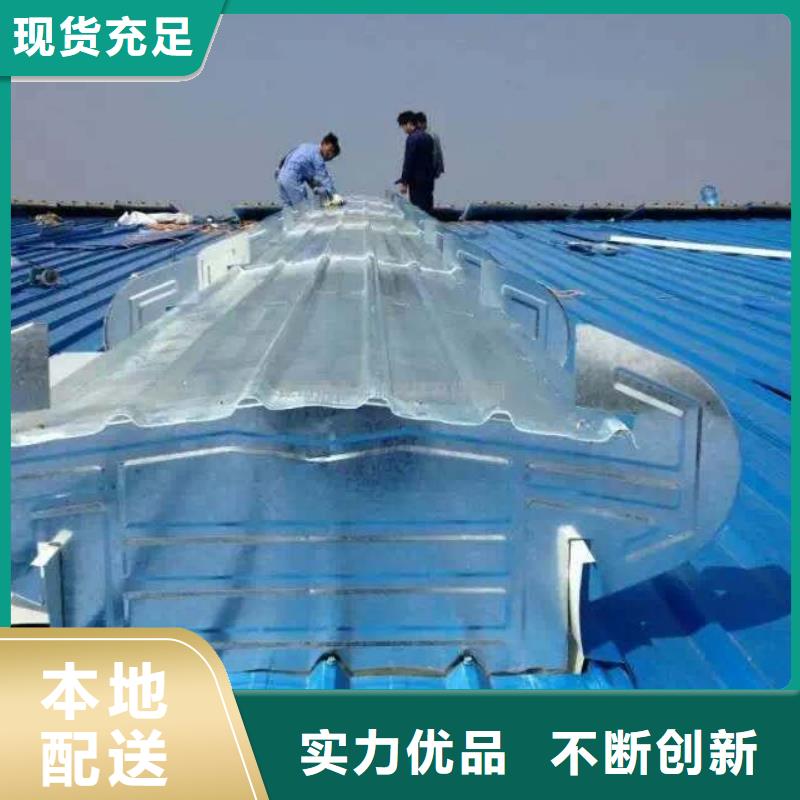 通风设备车间通风气楼物美价优