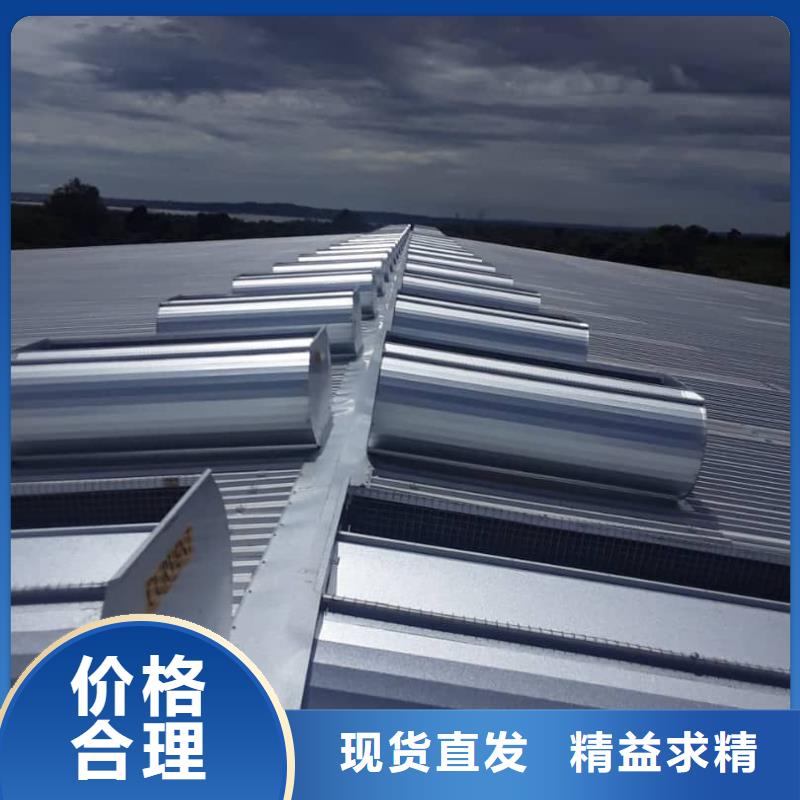 通风设备通风气楼质量优选