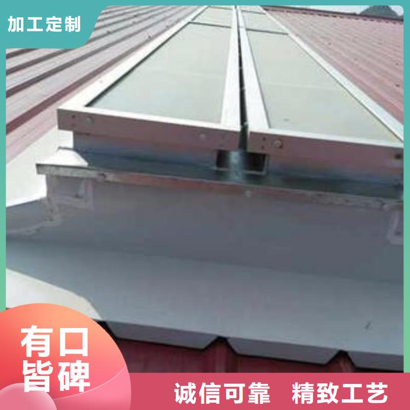 通风设备一字形电动采光排烟天窗种类多质量好