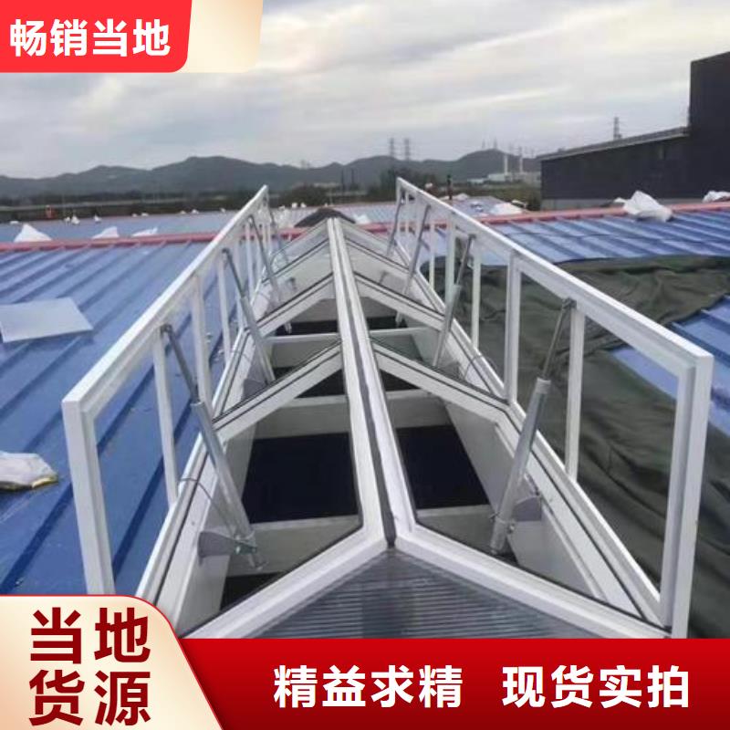 通风设备圆拱排烟天窗价格实惠