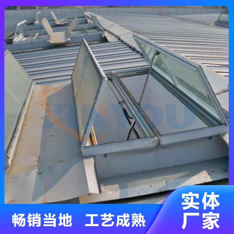 通风设备一字型排烟天窗放心选购
