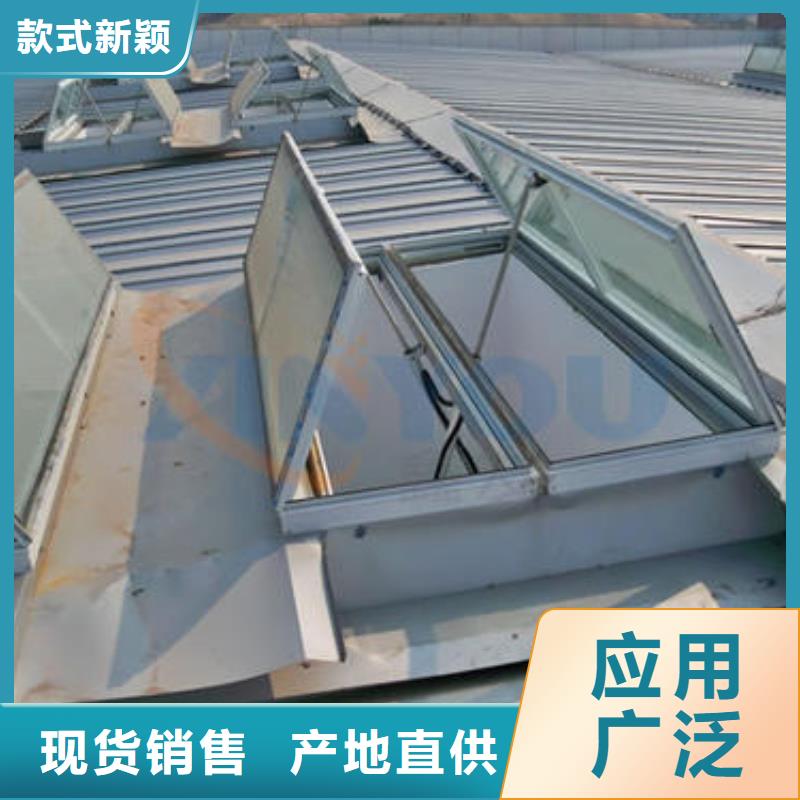 【通风设备_通风气楼专业的生产厂家】