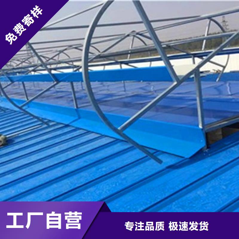 通风设备压杆式通风天窗真材实料诚信经营
