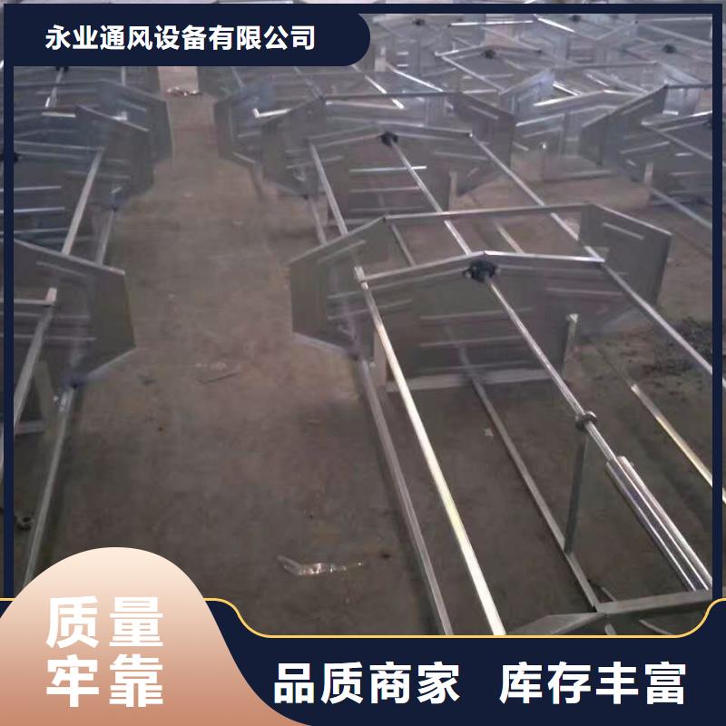 【通风设备通风气楼把实惠留给您】