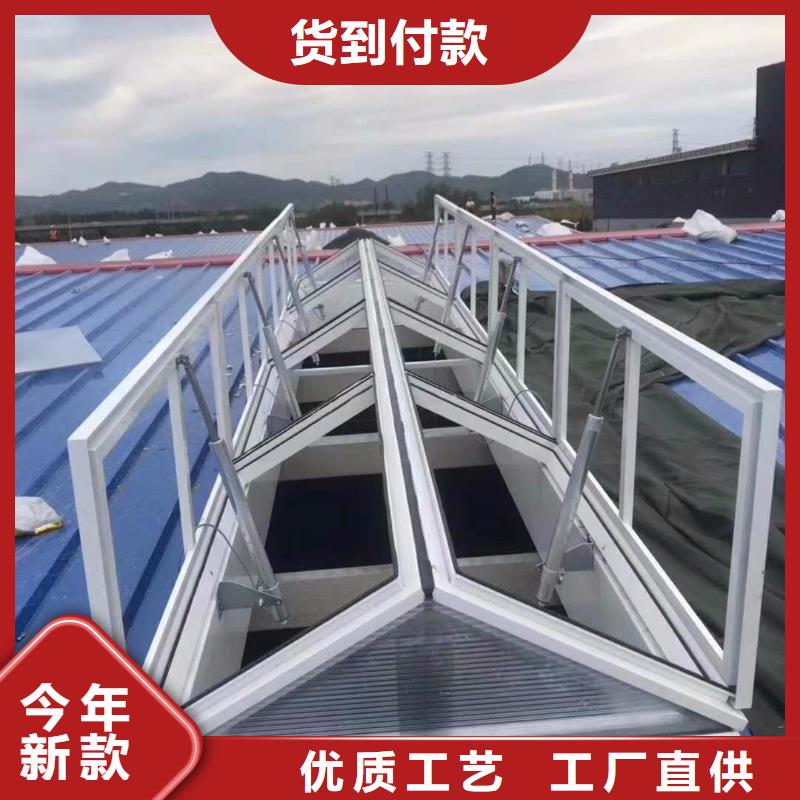 通风设备 【启闭式通风天窗】生产加工