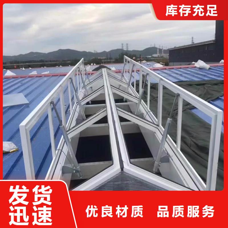 通风设备,【压杆式通风天窗】好货直供