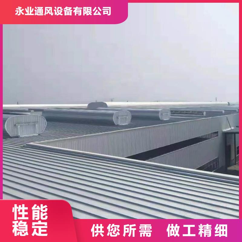 通风设备,【压杆式通风天窗】好货直供