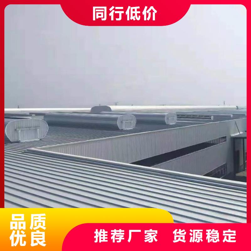 【通风设备通风气楼把实惠留给您】