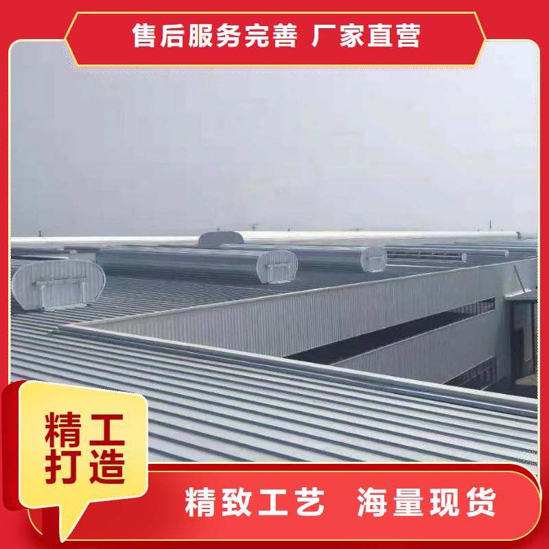 通风设备一字形电动采光排烟天窗种类多质量好