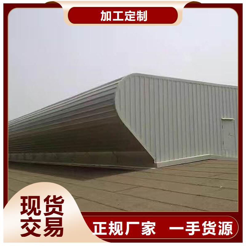 【通风设备通风天窗货源直销】