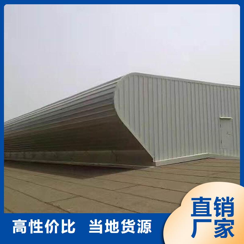 通风设备车间通风气楼物美价优