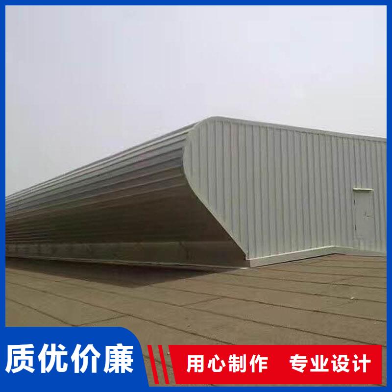 通风设备通风天窗多种场景适用