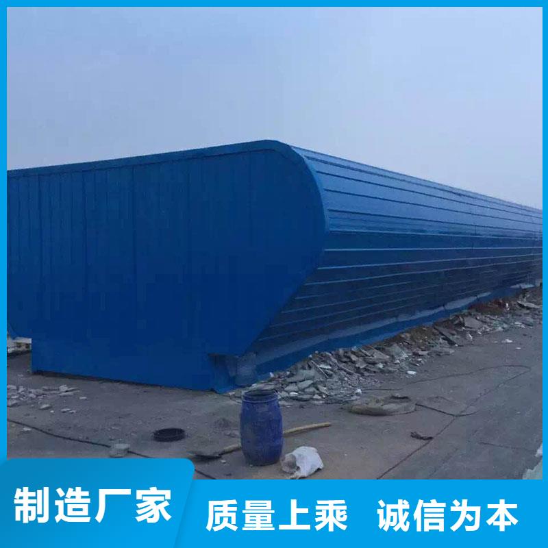 【通风设备_通风气楼专业的生产厂家】