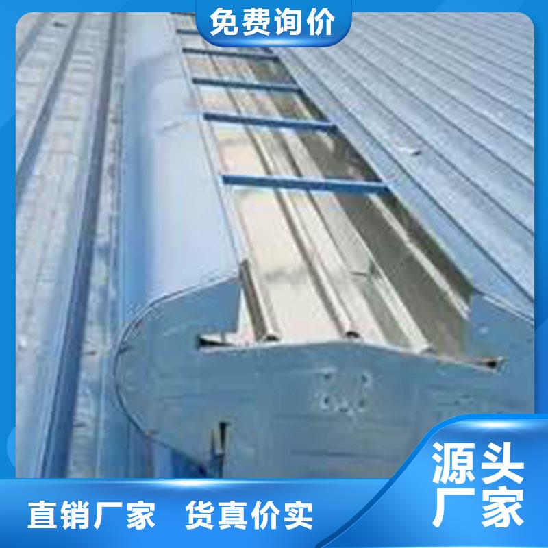 通风设备钢结构气楼一周内发货