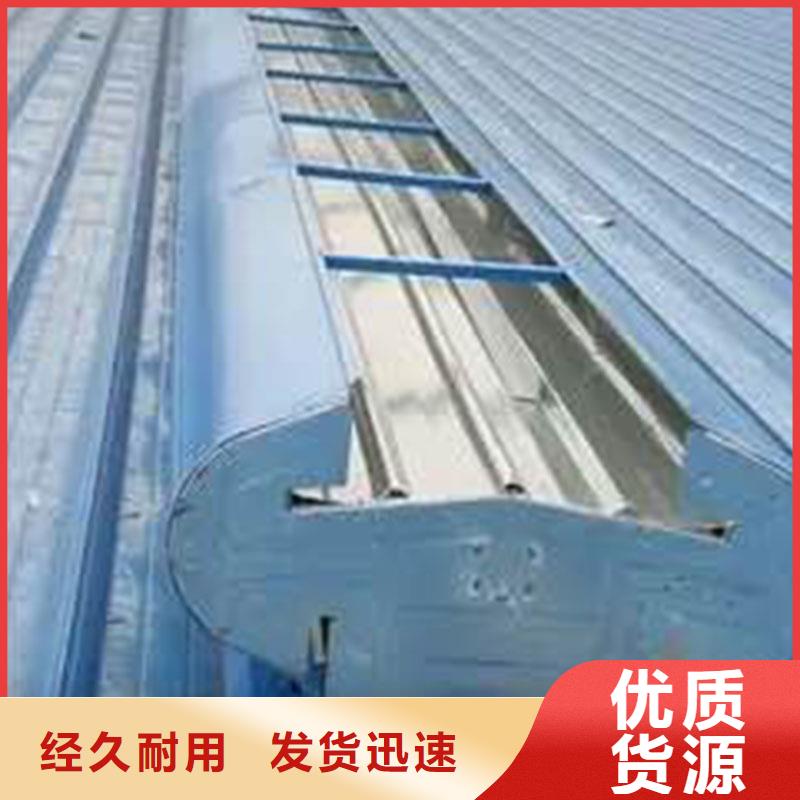 【通风设备通风气楼把实惠留给您】