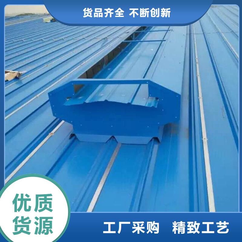 通风设备_电动排烟天窗优质材料厂家直销