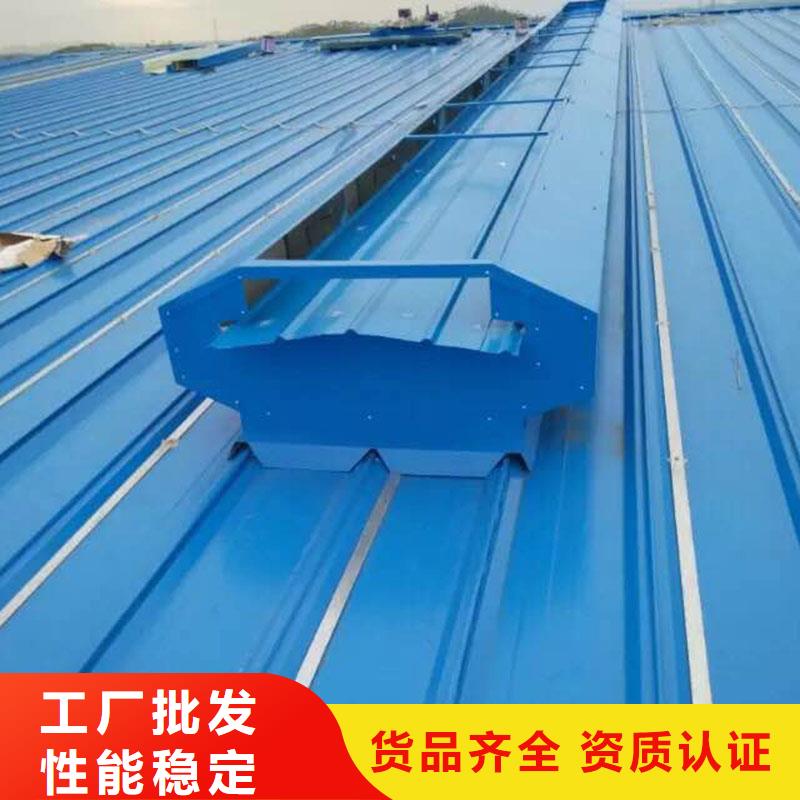 通风设备钢结构气楼一周内发货