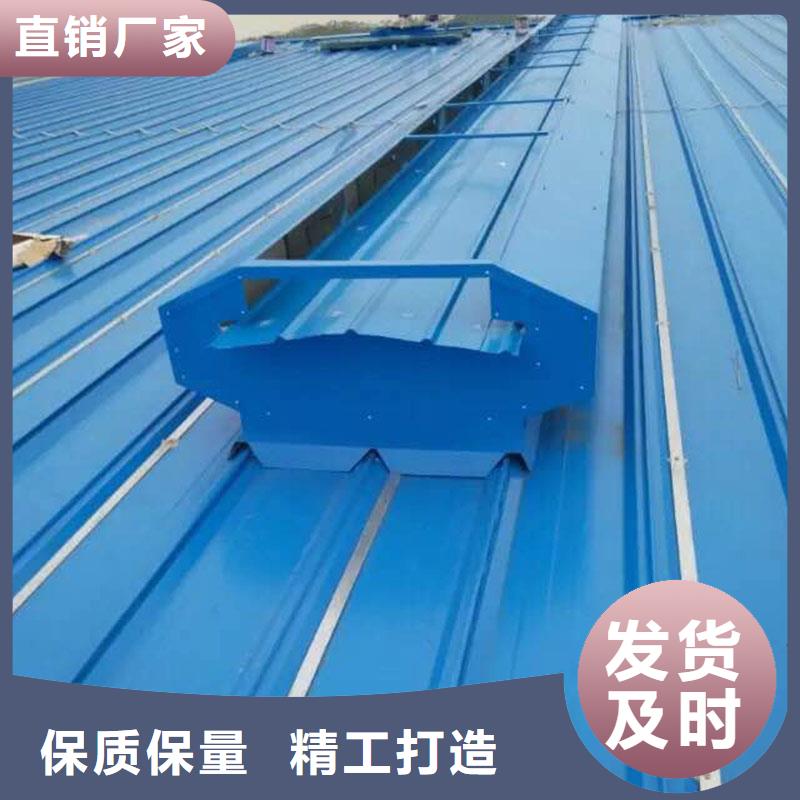 通风设备通风天窗多种场景适用