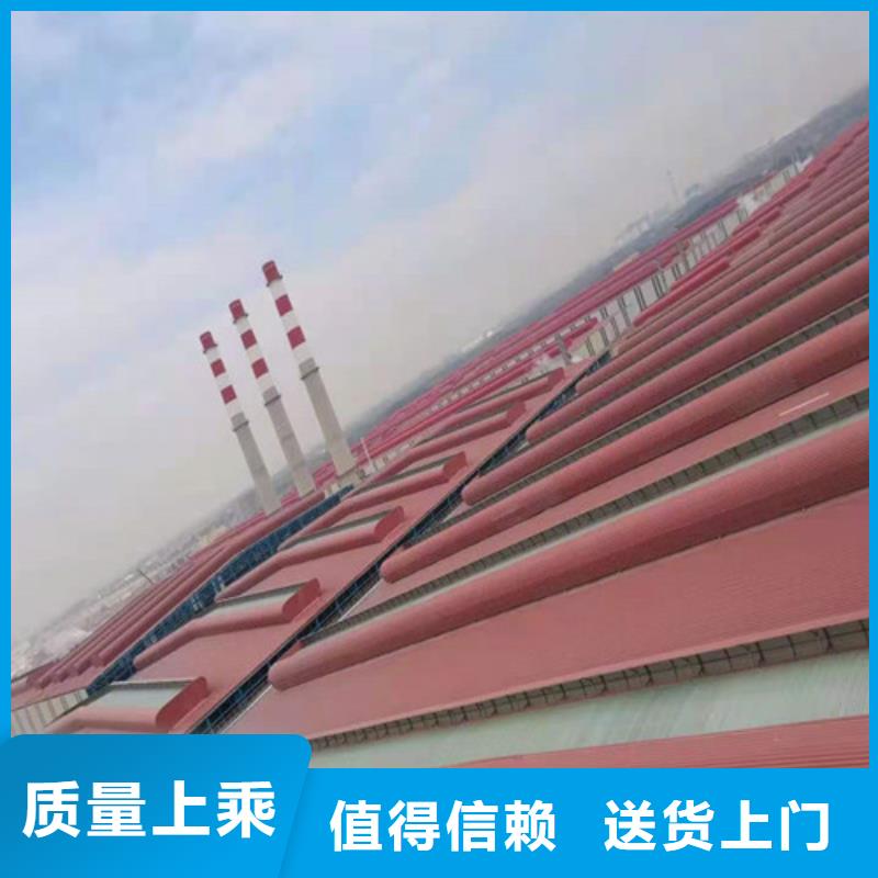 气楼通风天窗优质产品优惠价格