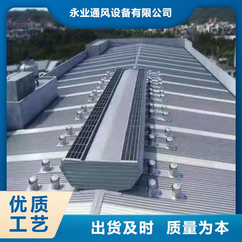 通风天窗侧开型排烟天窗规格齐全
