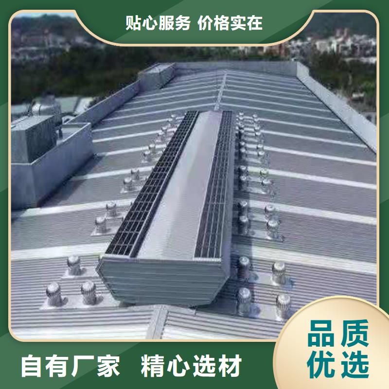 消防排烟天窗耐用质量好