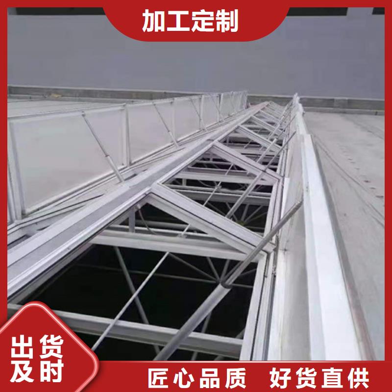 通风天窗侧开型排烟天窗规格齐全