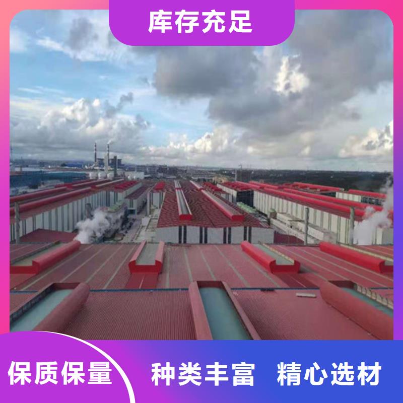 通风天窗环保通风天窗真材实料诚信经营