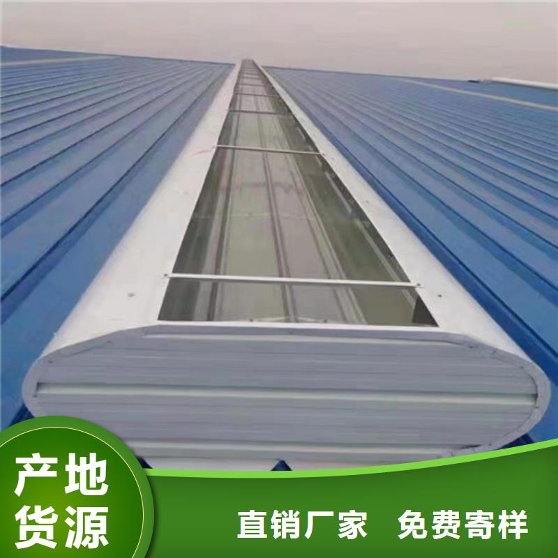 通风天窗侧开型排烟天窗规格齐全
