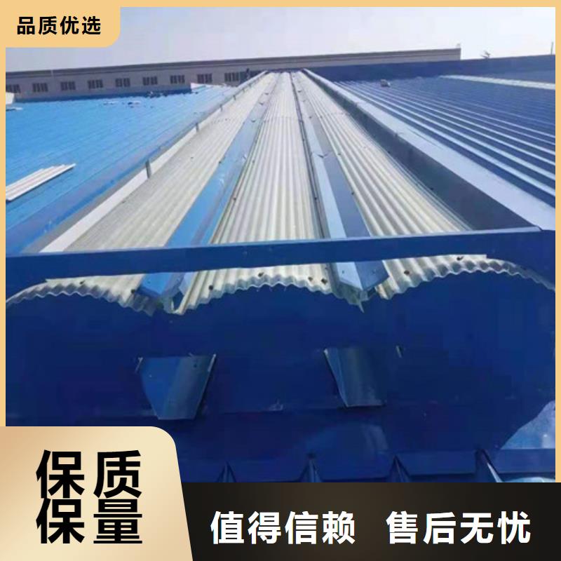 通风天窗环保通风天窗真材实料诚信经营