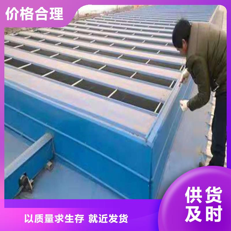 通风天窗【电动采光通风天窗】24小时下单发货