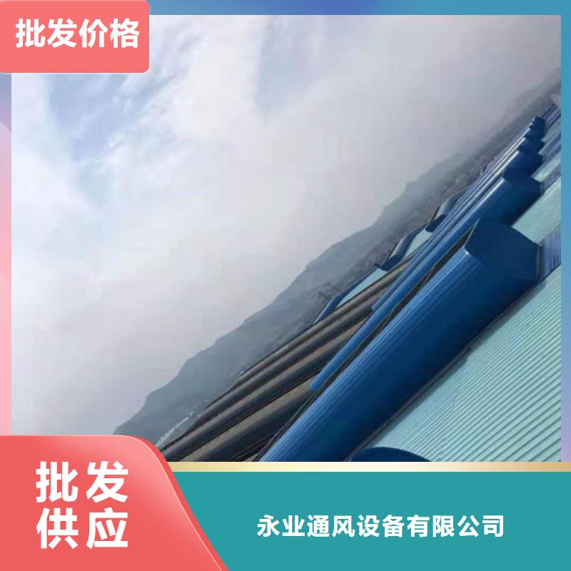 通风天窗环保通风天窗真材实料诚信经营