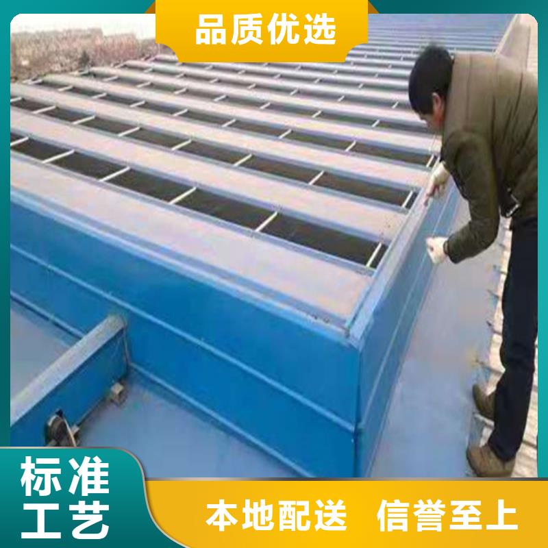 通风天窗侧开型排烟天窗规格齐全