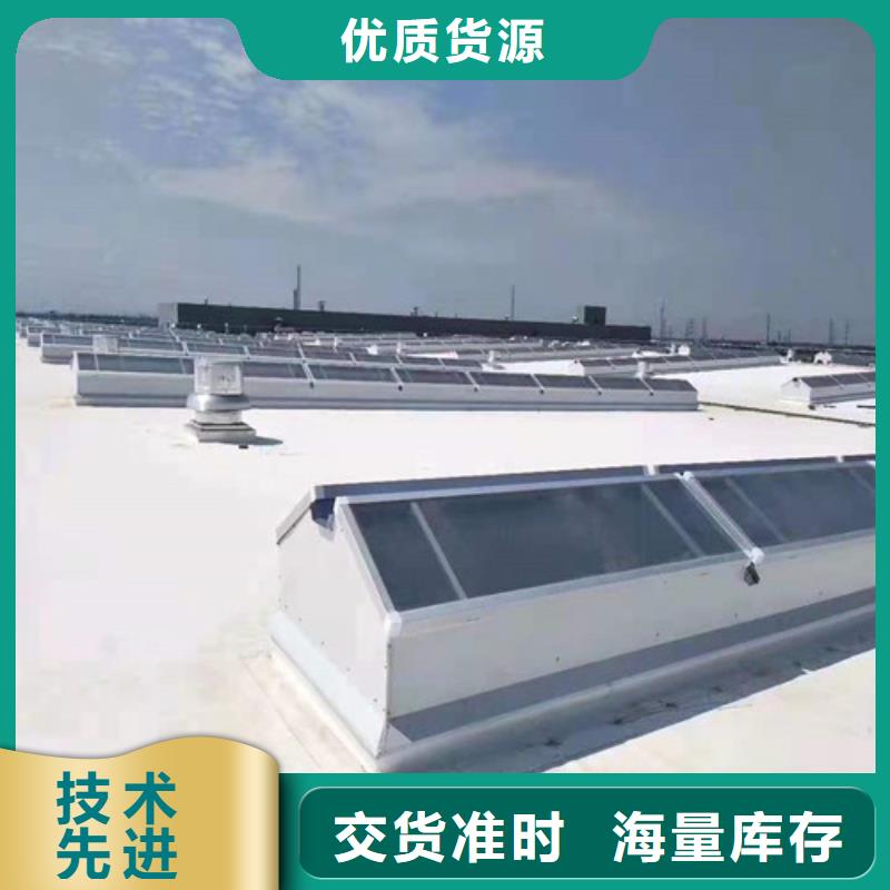 消防排烟天窗耐用质量好