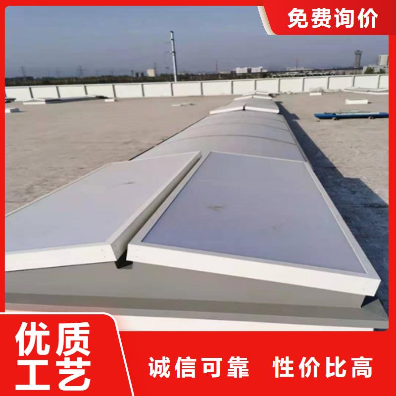 消防排烟天窗耐用质量好