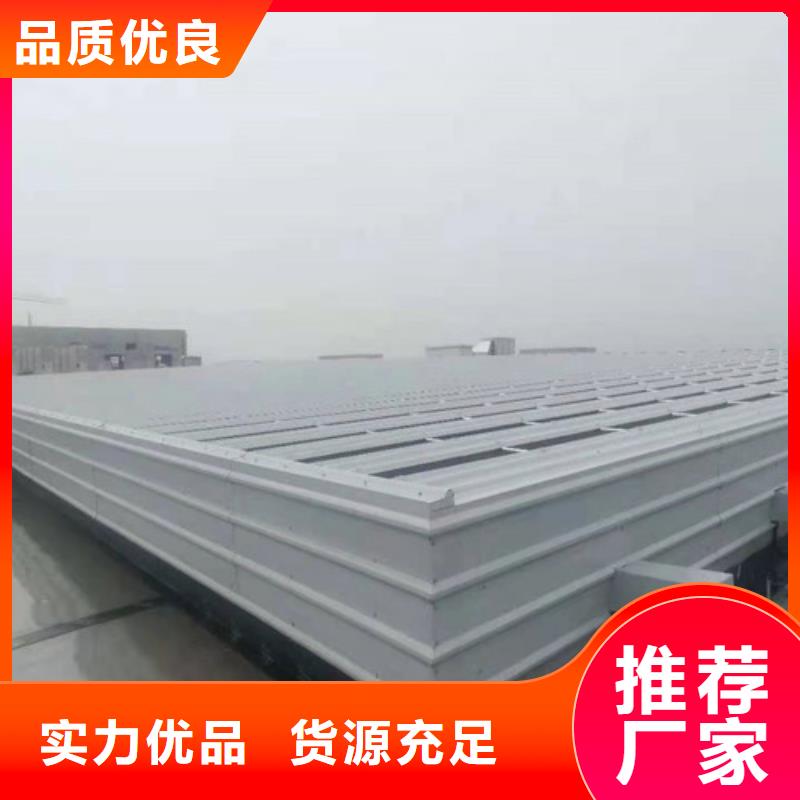 气楼通风天窗优质产品优惠价格