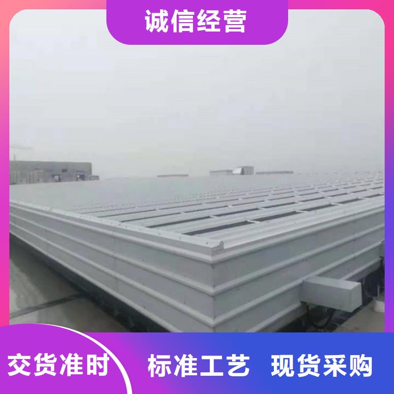 通风天窗侧开型排烟天窗规格齐全