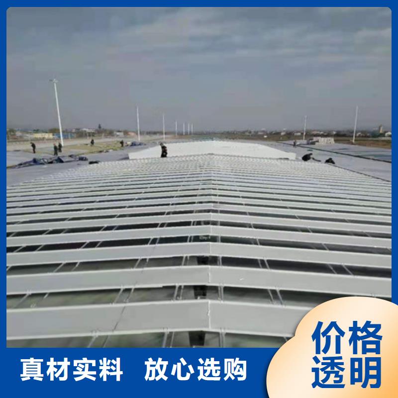 消防排烟天窗耐用质量好