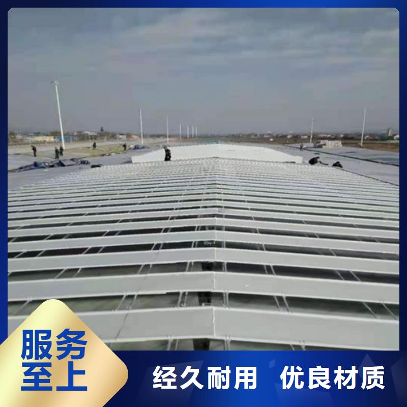 通风天窗采光天窗多家仓库发货