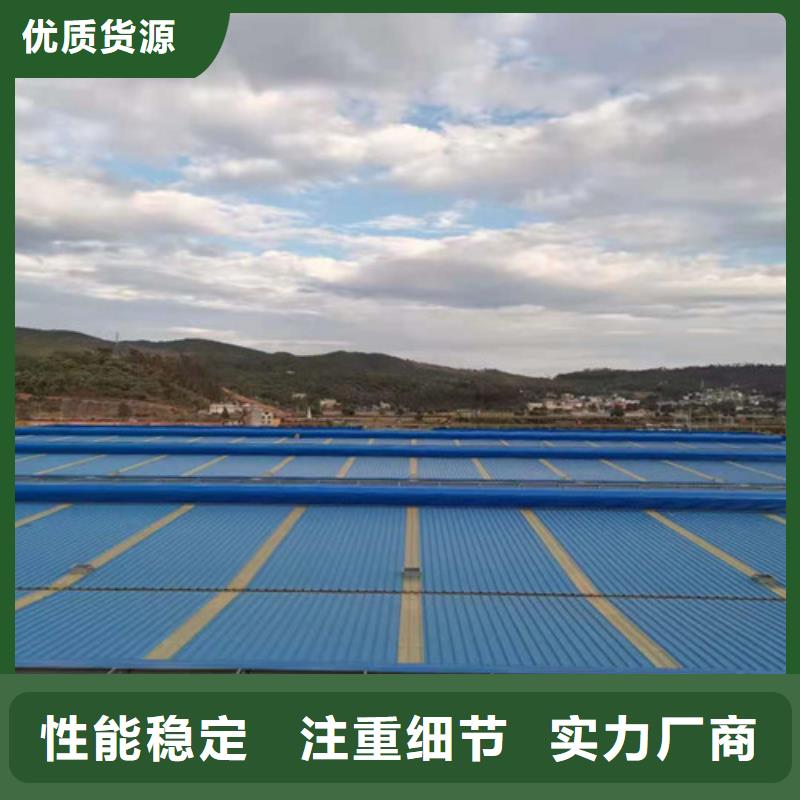 通风天窗环保通风天窗真材实料诚信经营